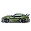 Picture of ADRO GR Supra Side Skirts V2 - 2020+ GR Supra