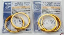 Picture of KYO-EI Flange Hub Centric Rings - 65/56 (Pair)