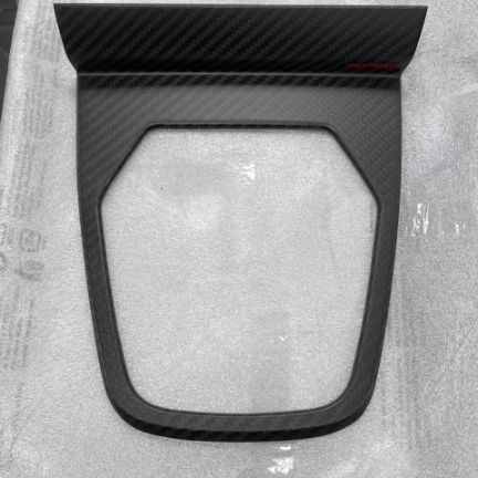 Picture of Rexpeed 2022+ GR86/BRZ GT Dry Matte Carbon Shift Trim Cover