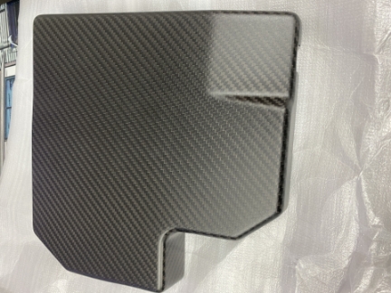 Picture of Rexpeed GR86/BRZ Matte Carbon Fuse Box Cover