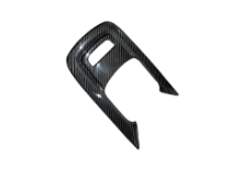 Picture of Rexpeed GRC Dry Carbon Gear Shift Trim Cover - 2023+ GR Corolla