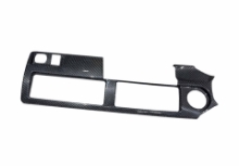 Picture of Rexpeed GRC Dry Carbon Console Panel Cover - 2023+ GR Corolla