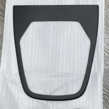 Picture of Rexpeed Dry Matte Carbon Manual Transmission Lower Shift Trim Cover - 2022+ BRZ/GR86 