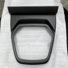 Picture of Rexpeed 22+ GR86/BRZ Automatic Dry Matte Carbon Shifter Trim Cover
