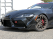 Picture of aFe Control Front Tow Hook - 2020+ GR Supra