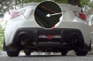 Picture of (Garage Sale Special) Rally Armor Black w/ White UR Mud Flaps - 2013-2020 BRZ/FR-S/86