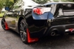 Picture of (Garage Sale Special) Rally Armor Black w/ White UR Mud Flaps - 2013-2020 BRZ/FR-S/86