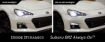 Picture of Diode Dynamics Always-On™ Module - 2013-2016 Subaru BRZ
