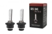 Picture of Diode Dynamics HID Bulb D4S 8000K (Pair)
