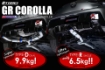 Picture of Tomei GR Corolla Full Titanium Expreme Ti Type-D - 2023+ GR Corolla