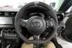 Picture of HKS Replacement Steering Wheel - 2013-2020 BRZ/FR-S/86/, 2022+ BRZ/GR86