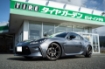 Picture of WedsSport SA-75R 18x8.5 +45 5x100 - EJ Bronze