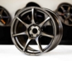 Picture of WedsSport SA-75R 18x8.5 +45 5x100 - EJ Bronze