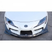 Picture of EVS Tuning Carbon Front Splitter - GR Supra 20+
