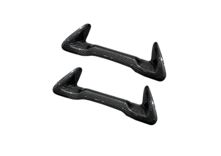 Picture of Rexpeed Dry Carbon Seat Insert Covers - 2023+ GR Corolla