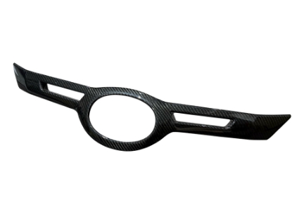 Picture of Rexpeed Carbon Front Nose Extension - 2023+ GR Corolla