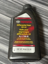 Picture of Toyota 75W-85 Differential Gear Oil