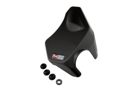 Picture of AWE S-FLO Carbon Intake Lid - 2020+ GR Supra
