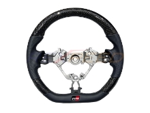 Picture of Rexpeed 2022+ GR86/BRZ Carbon Fiber & Leather Steering Wheel