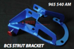 Picture of Cusco Type OS Strut Bar - W/ Brake Stopper (LHD) - 2013-2020 BRZ/FR-S/86, 2022+ BRZ/GR86