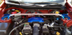 Picture of Cusco Type OS Strut Bar - W/ Brake Stopper (LHD) - 2013-2020 BRZ/FR-S/86, 2022+ BRZ/GR86