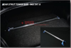 Picture of Cusco Rear Strut Bar Type OS - 2013-2020 BRZ/FR-S/86, 2022+ BRZ/GR86