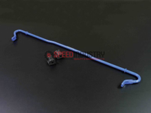 Picture of Cusco Rear Sway Bar Hard - 2013-2020 BRZ/FR-S/86