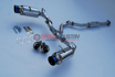 Picture of Invidia N1 Cat-Back Exhaust Titanium Tips FRS/BRZ/86