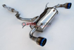 Picture of Invidia Q300 Cat-back Exhaust Titanium Burnt Tips FRS/BRZ/86