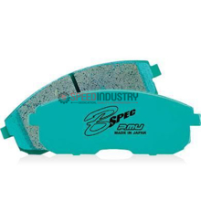 Picture of Project Mu B-Force/B-Spec Rear Brake Pads FRS/BRZ/86/WRX