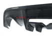 Picture of SEIBON Carbon Fiber Rear Diffuser