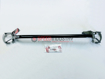 Picture of Cusco Type OS Strut Bar Carbon Fiber W/ Brake Stopper (LHD) - 2013-2020 BRZ/FR-S/86, 2022+ BRZ/GR86