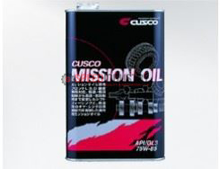 Picture of Transmission Gear Oil 75W-85 (1L)