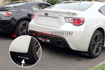 Picture of Rally Armor Mud Flaps FRS/BRZ/GT86