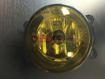 Picture of Yellow Fog Light Unit FRS/BRZ 13-16 (Single Unit)