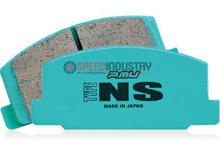 Picture of Project Mu Type NS  Rear Brake Pads FRS/BRZ/86/WRX