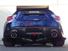 Picture of APEXi N1 EVO-R Exhaust-FRS