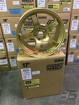 Picture of Gram Lights 57CR - 17x9 +38 5x100 - Gold