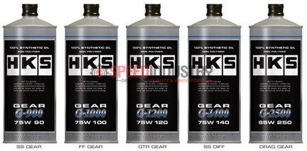 Picture of HKS G-1200 75W-120 Gear Oil 1L