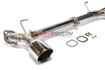 Picture of Remark Axleback Muffler Delete Double Wall Tip - 2013-2020 BRZ/FR-S/86