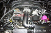 Picture of HKS Matte Carbon Suction Intake Kit - 2013-2020 BRZ/FR-S/86