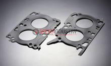 Picture of HKS 0.7mm Metal Head Gasket FA20 - 2013-2020 BRZ/FR-S/86