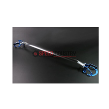 Picture of Cusco Type OS Front Strut Bar - 2013-2020 BRZ/FR-S/86, 2022+ BRZ/GR86