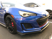 Subaru BRZ tS Edition Fog Light Cover Bezel Pair