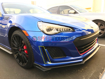 Subaru BRZ tS Edition Bumper Trim Cover Pair 