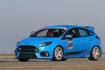 Picture of Verus Street Front Splitter Focus RS 15+