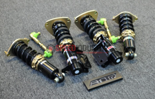 Picture of BC Racing BR Coilovers (Extreme Low) - 2013-2020 BRZ/FR-S/86, 2022+ GR86/BRZ