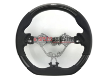 Picture of TOMS Racing Carbon & Black Leather Steering Wheel 2017-2021 Toyota 86