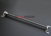 Picture of Cusco Type OS Rear Strut Bar Carbon Wrap - 2013-2020 BRZ/FR-S/86, 2022+ BRZ/GR86