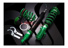 Picture of Tein Flex-A Coilover Kit: FRS / BRZ / 86 2013-2016 - VSTD8-D1SS4